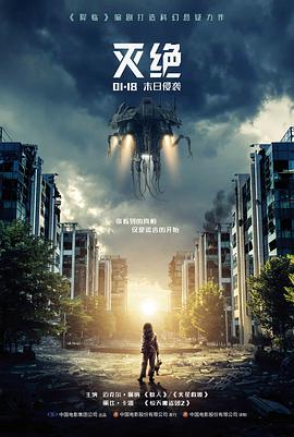 雾港灯塔抽屉详情图，夜航场景示意